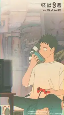 Kaijuu 8-gou The Game poster