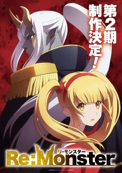 Re:Monster Season 2 poster