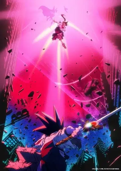 Yaiba: Samurai Legend Season 2 poster