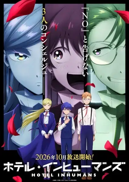 Hotel Inhumans Season 2 poster