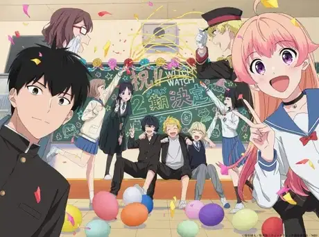 Witch Watch Season 2 poster