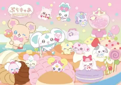 PetitCure: Precure Fairies Season 2 poster