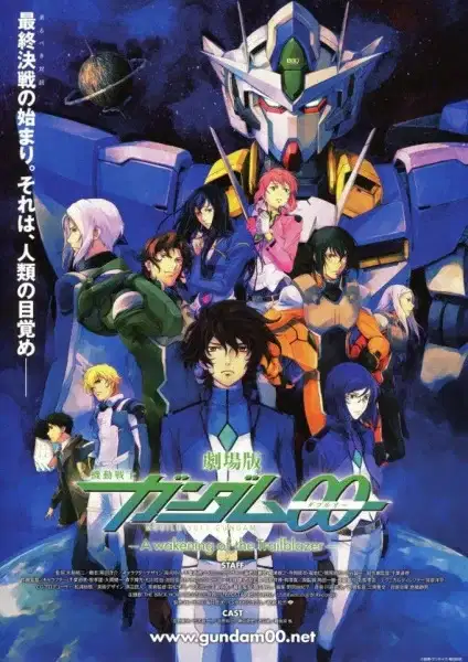 Mobile Suit Gundam 00 The Movie: A Wakening of the Trailblazer poster