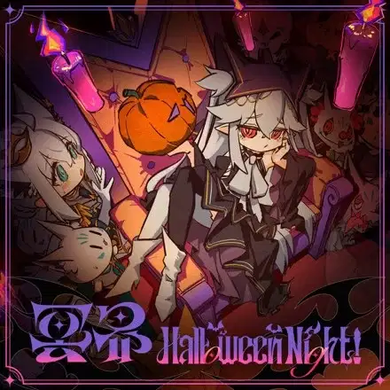 Meikai Halloween Night! poster