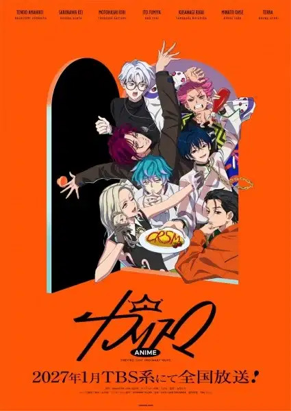 Charisma poster