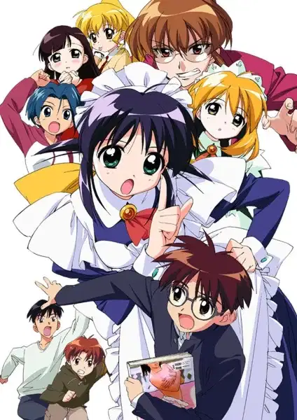 Mahoromatic Summer Special poster