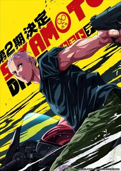 Sakamoto Days Season 2 poster