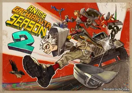 Gachiakuta Season 2 poster