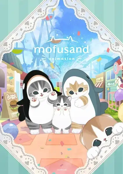 Mofusand poster