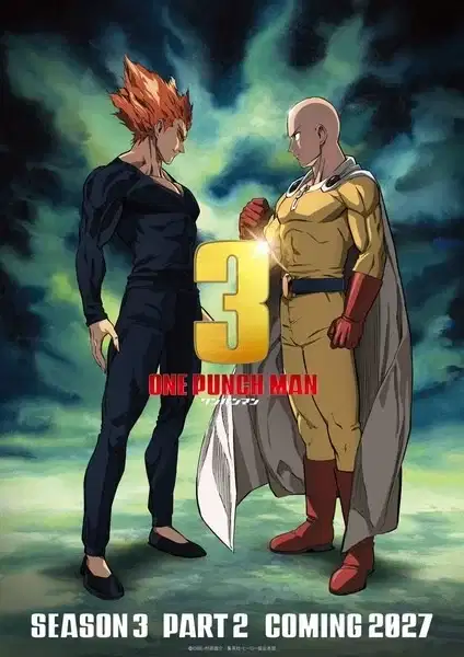 One-Punch Man Season 3 Part 2 poster
