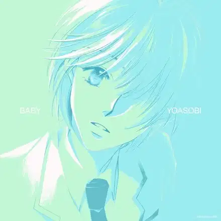 Baby (Music) poster
