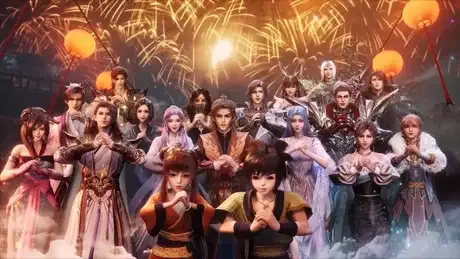 Guonian Zhe Lianmeng: Xinchun Saima poster