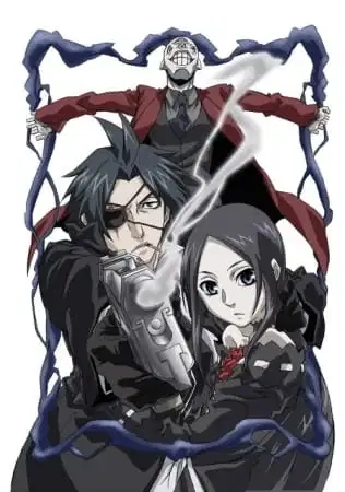 Legend of Regios poster