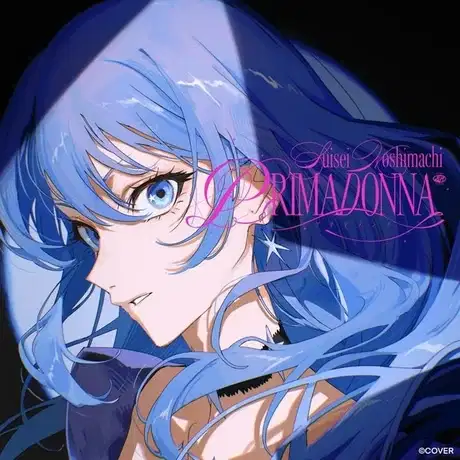 Primadonna poster