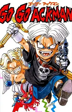 Go! Go! Ackman poster