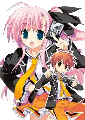 Weiß Survive poster