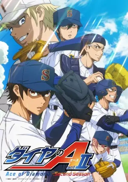 Ace of Diamond Act II Season 2 Part 2 poster