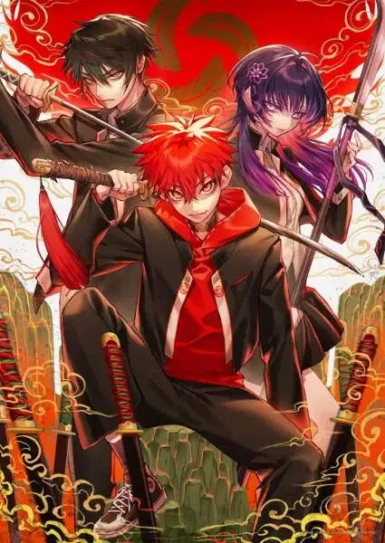 Tengu Tousen poster