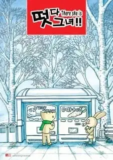 There She Is!! poster