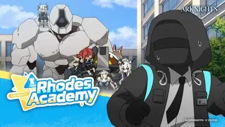 Arknights: Rhodes Academy poster