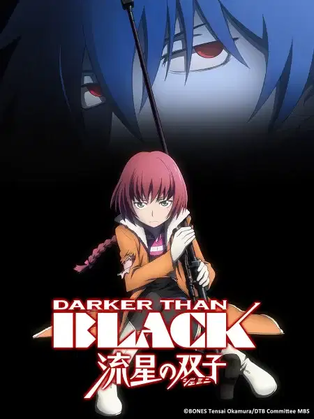 Darker than Black: Gemini of the Meteor poster