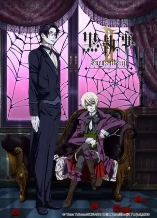 Black Butler II poster