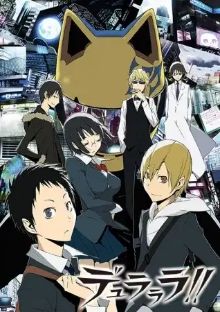 Durarara!! poster