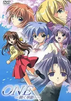 One: Kagayaku Kisetsu e poster