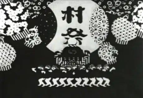 Harvest Festival poster