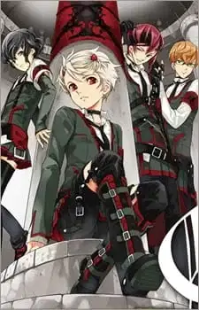 Goulart Knights: Evoked the Beginning Black poster