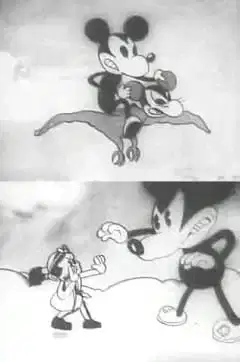 Omocha Bako Series Dai 3-wa: Ehon 1936-nen poster