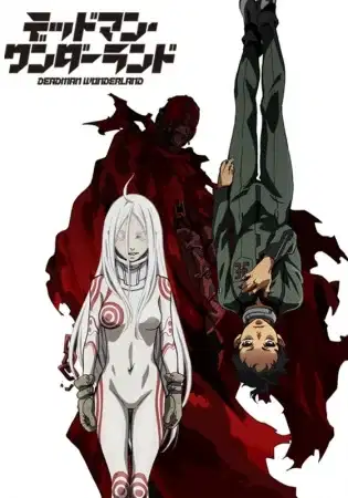 Deadman Wonderland poster