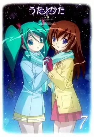 Utakata: Summer Pair of Early Winter poster