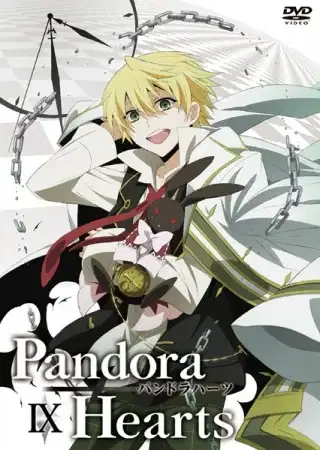 Pandora Hearts Omake poster