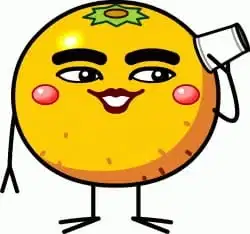 Extraterrestrial Oranges poster