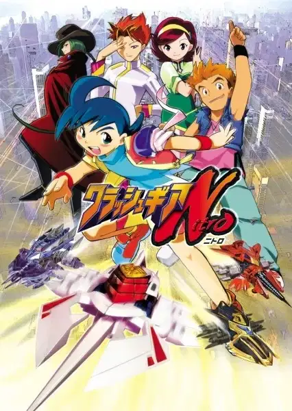 Crush Gear Nitro poster