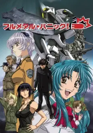 Full Metal Panic! poster