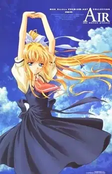 Air: The Motion Picture poster