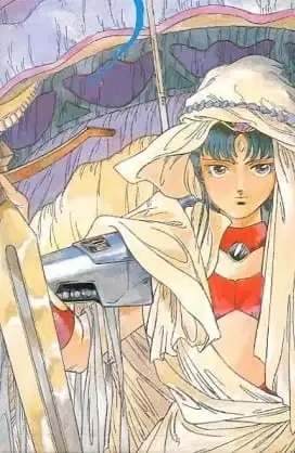 Superdimensional Romanesque Samy: Missing 99 poster