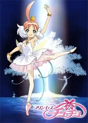 Princess Tutu poster