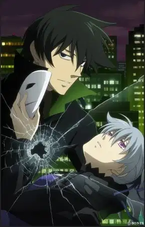 Darker Than Black: Gemini of the Meteor OVAs poster