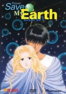 Please Save My Earth Movie: From Alice to Rin-kun poster