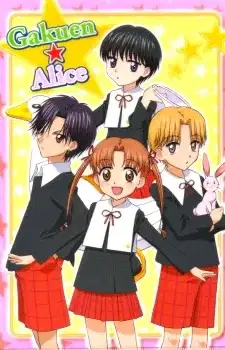 Gakuen Alice poster