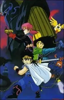 Dragon Quest Great Adventure of Dai! Disciple of Aban. poster