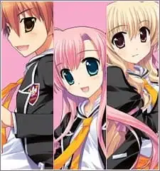 Weiß Survive R poster