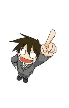 Boku, Otaryman. poster