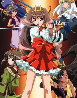 Chou Henshin Cosprayers Specials poster