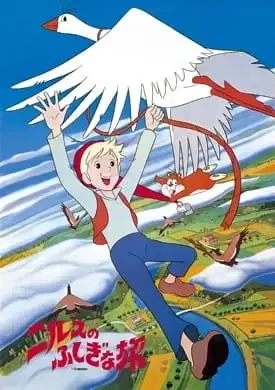 The Wonderful Adventures of Nils Movie poster