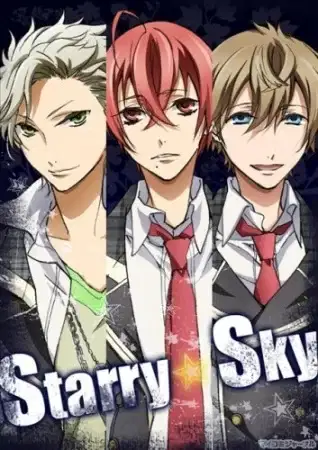 Starry☆Sky poster