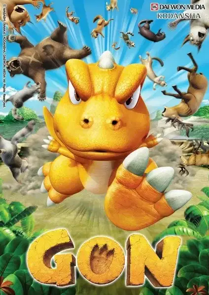 Gon poster